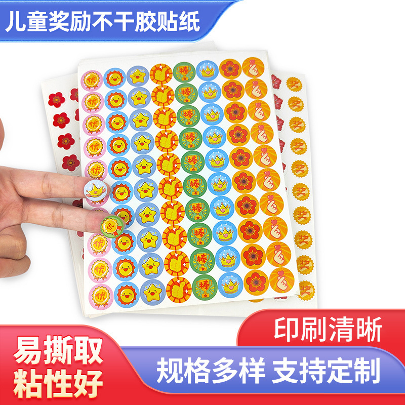 Toàn bộ nhãn dán không khô để khuyến khích trẻ em dán nhãn nhỏ hoa đỏ trong trường mẫu giáo