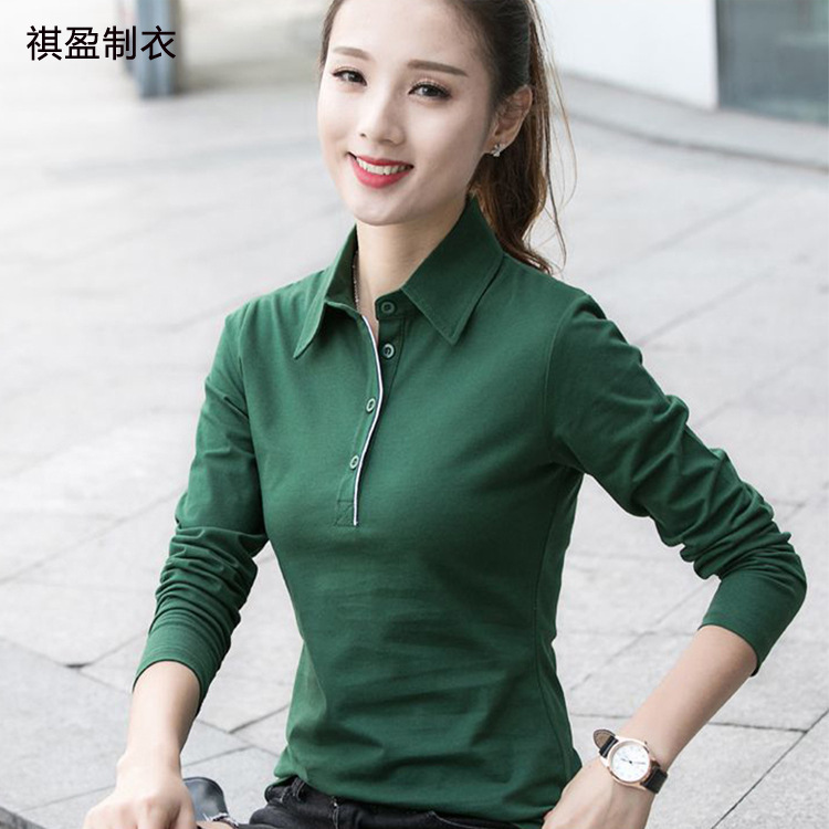 In the fall of 2020, the new money process customised the Korean fashion style with polo shirts and long sleeve shirts.