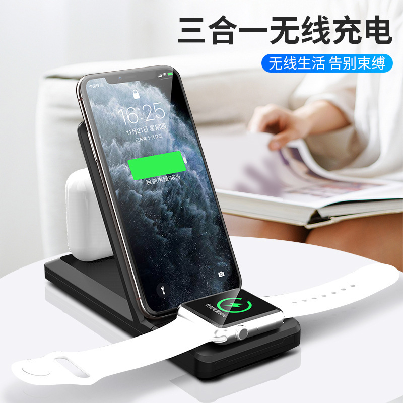 Máy sạc ba dây ba phần một áp dụng cho điện thoại nghe lén điện thoại trái táo