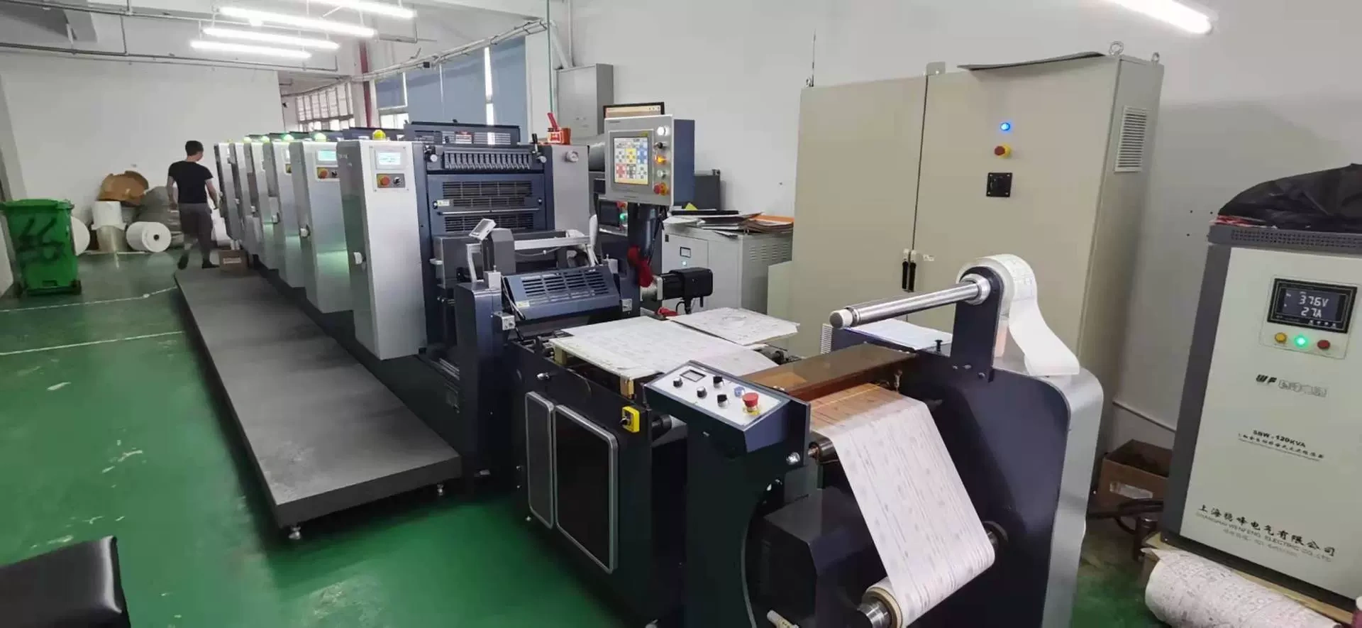 Công ty TNHH Văn hóa Mực giấy Ôn Châu