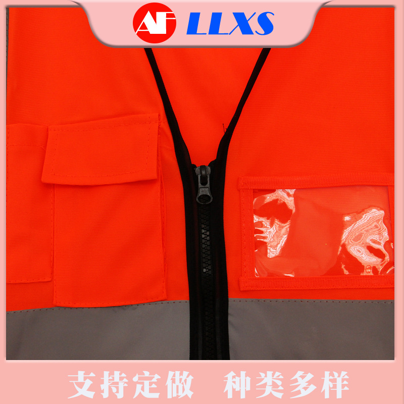 The factory's current reflector vest vest, night-time sanitation workers, workers fluorescent at the construction site of the reflector suit. Naked