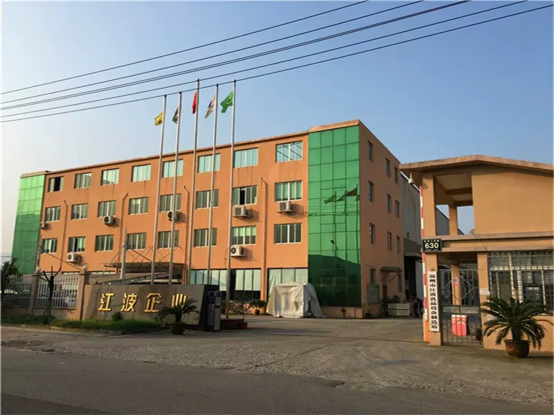 Jiangbo Dairy Plant, Wenzhou City