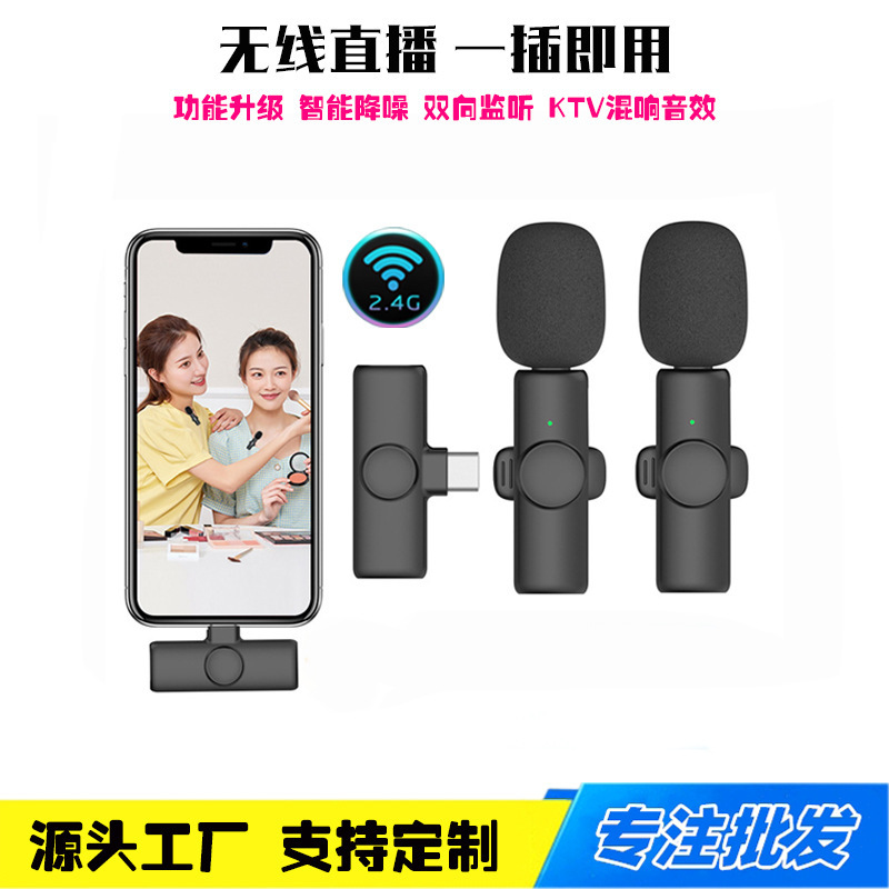 nối dây nối dây nối dây điện.