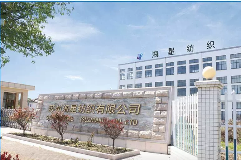 Công ty TNHH Dệt may Suzhou Seastar