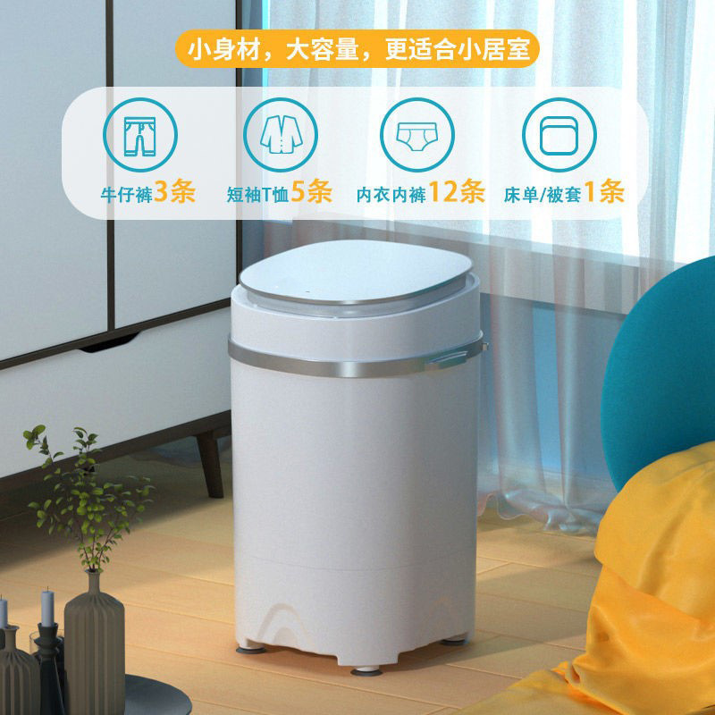 Bản phân phối chương trình thu nhỏ dựa trên nhà của các thùng rác bán tự động quy mô nhỏ