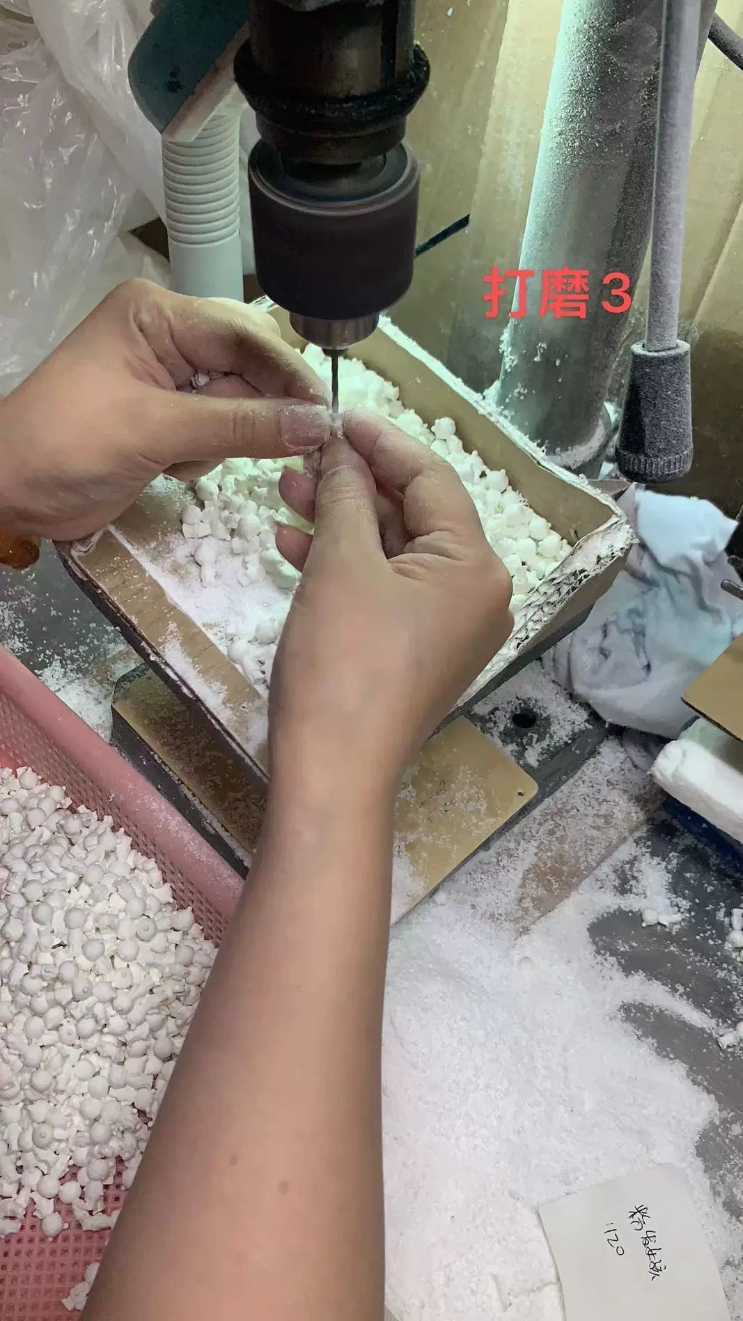Kinda Handicrafts Limited, Fushan City