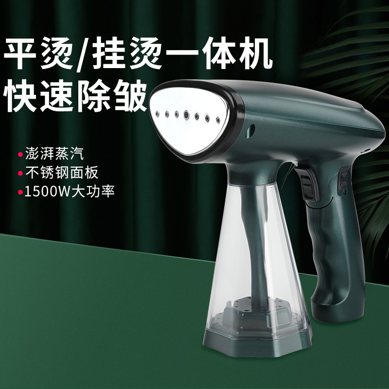 Small-scale home trip by source-sourcer, new cross-border hot-selling hand-held burner