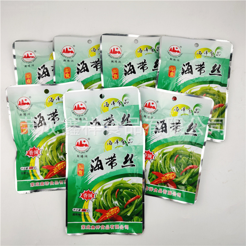 Dung Sung-hyang Hang động ăn những dải băng biển cay và sushi cho rong biển.