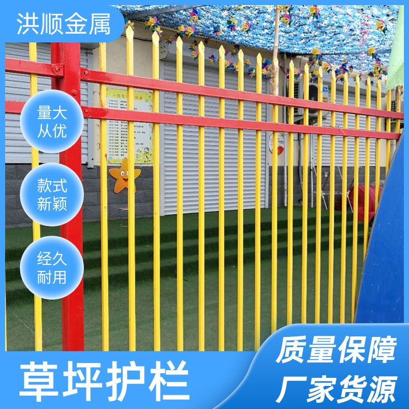 Customized wall fence for factory schools, pvc steel lawn fence, separation wall for roads