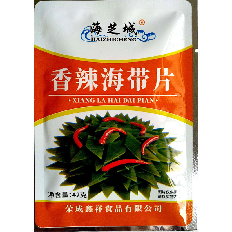 Hương vị cay của tảo Sung-seong, cay, cay, cay, cay, hương thơm.