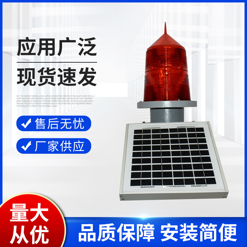 Solar lamp TGZ-155LED Solar tower bridge barrier lamp