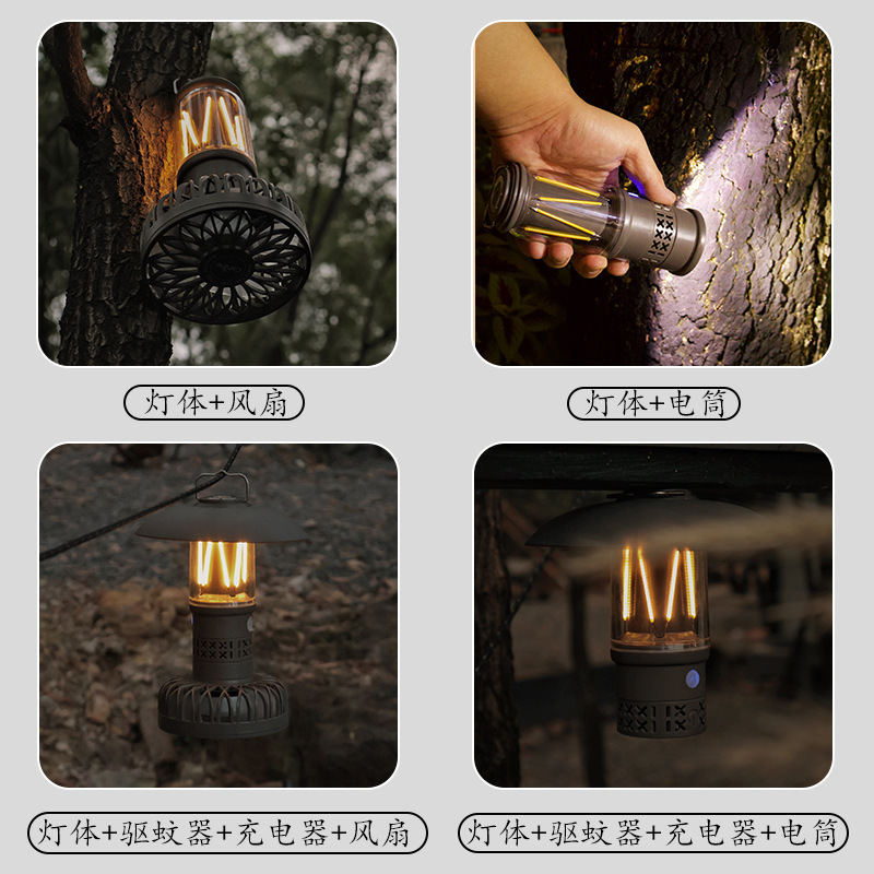 Cshine's outdoor multi-purpose magnetic-sucking module camping light.