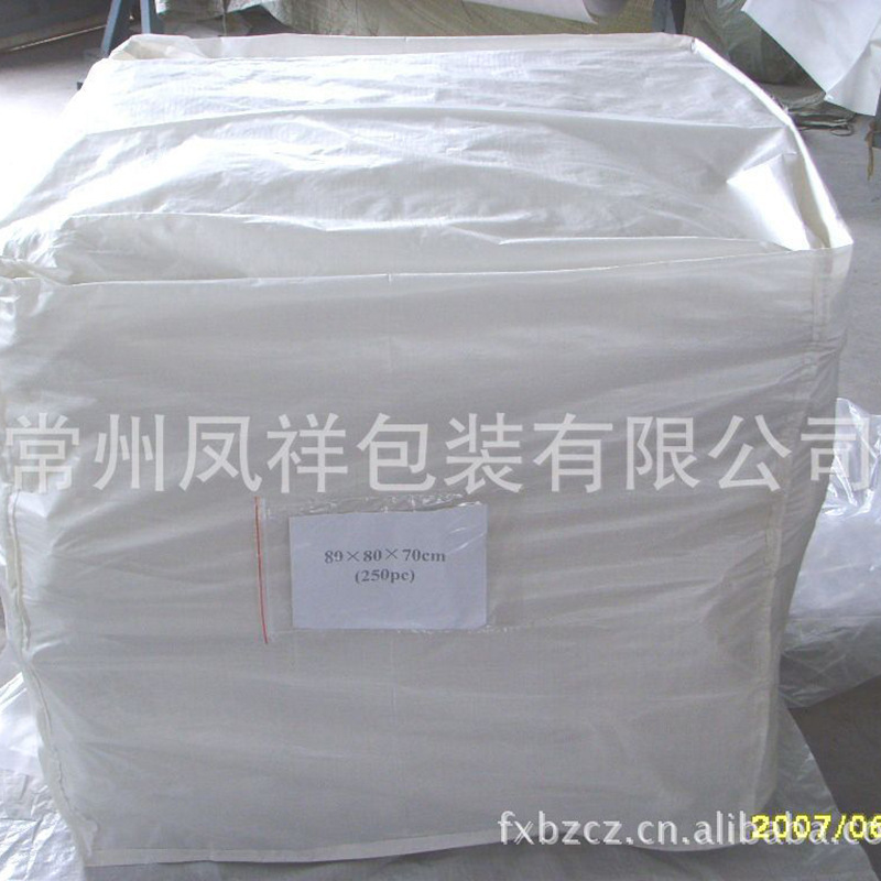 Cung cấp thực phẩm gói với một túi không gian dày không gian cầu trước áp suất bùn với bốn túi mới tấn
