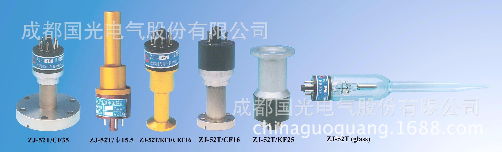 Vacuum regulation ZJ-52-ZJ-52T Resist vacuum regulation zj-52t vacuum regulation