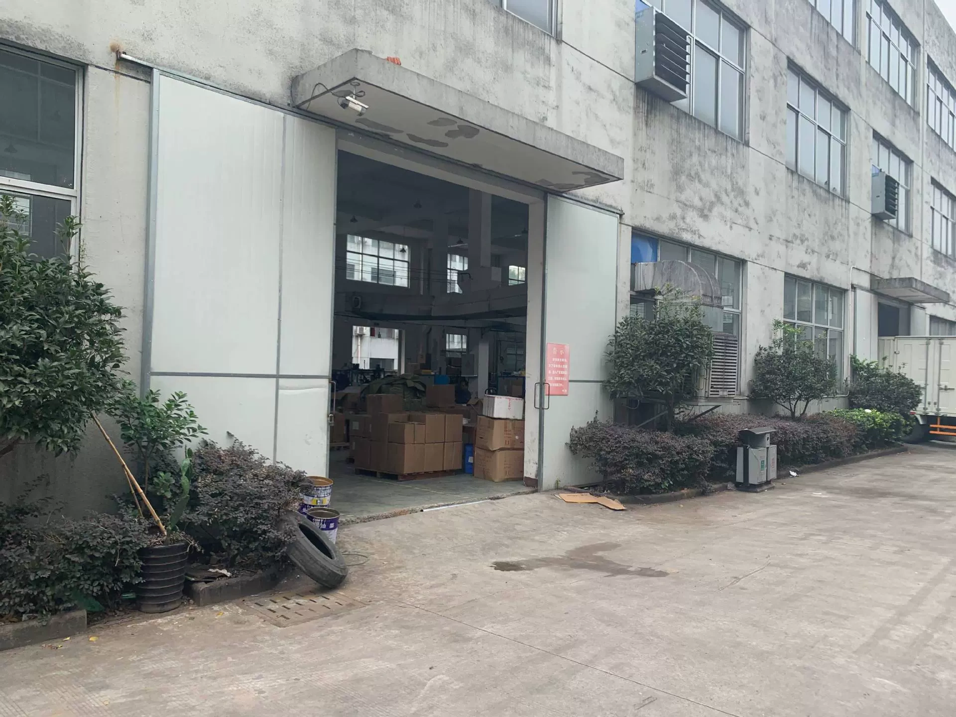 Công ty TNHH Xổ số Iu City Bothong
