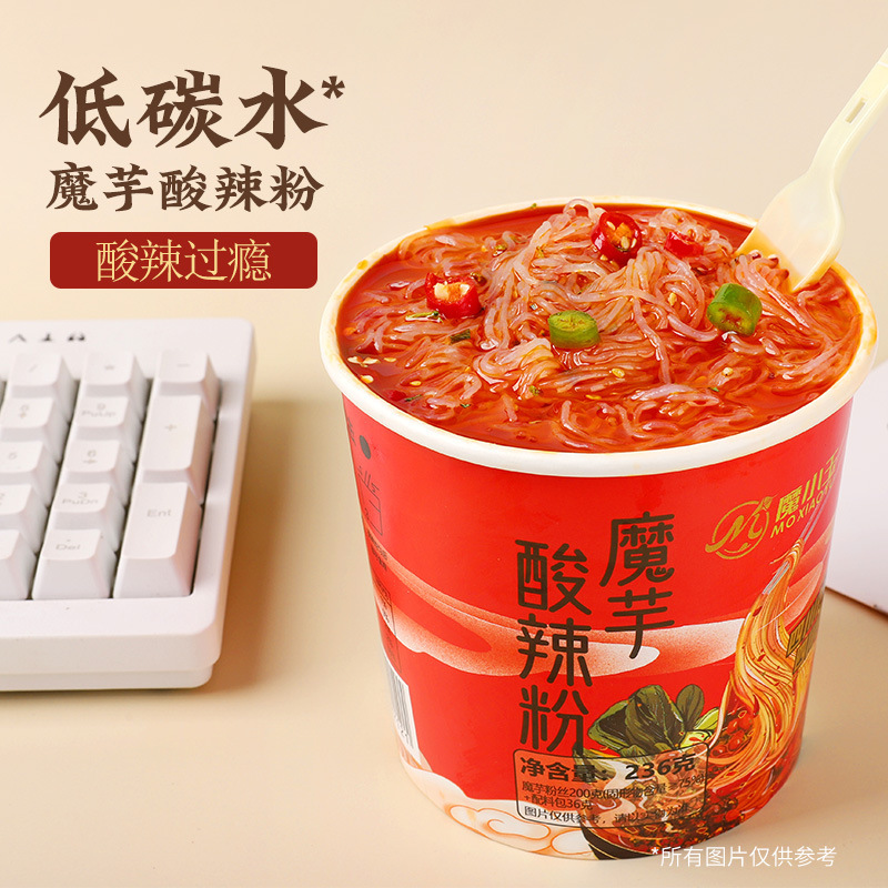 Sichuan pixie-spicy powder mills are distributing sichuan pixie-flavored puffs with low-calorie hot noodles.