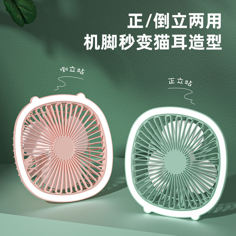 Nhà máy tùy chỉnh món quà fan hâm mộ qua thứ tự tùy chỉnh với hệ thống tập tin quạt đa mục đích