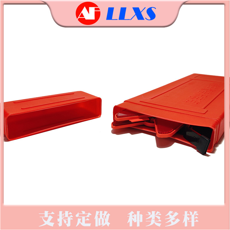 The manufacturer supplies a triangular warning card with a large red box, and then folds the warning card with a large volume box.