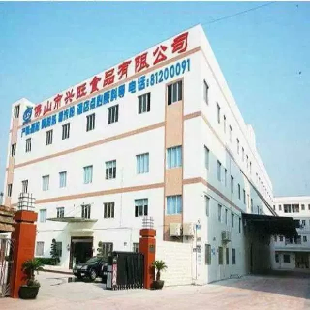 Foshan City Food Company Ltd.