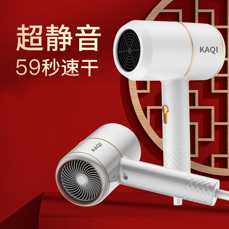 Sắp xếp qua mạng bán hàng nóng màu đỏ có nền tảng thấp âm thanh máy bay thổi chậm quà tặng
