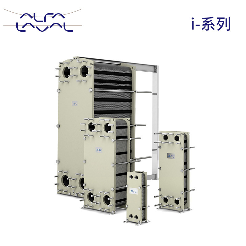 Afalaval board Hester M series IT ชุดที่ปรึกษาบริการลูกค้า