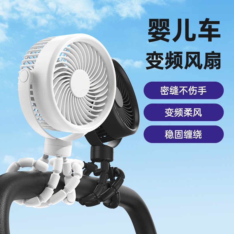 Fan hâm mộ xe hơi cỡ 6 inch của Amazon.