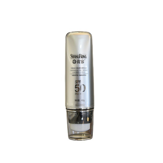 High-to-earth tan-silver-silver-silver-silver-free SPF50, UV-proof, skin-care factory.