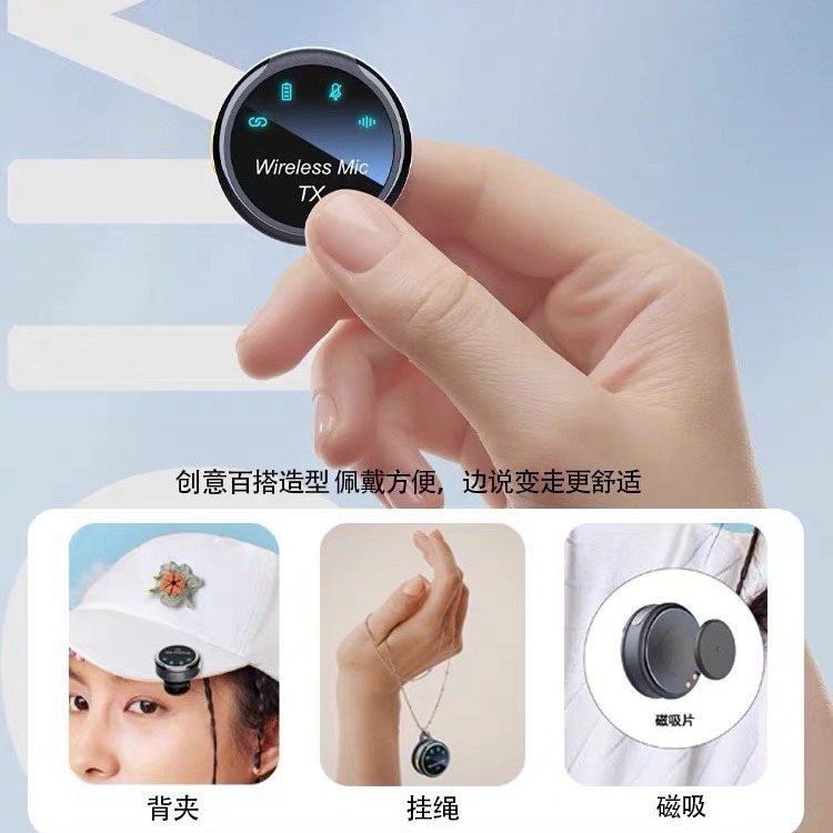 Đoạn phim mới là một đoạn phim trực tiếp về một nút thắt nối dây vô tuyến.