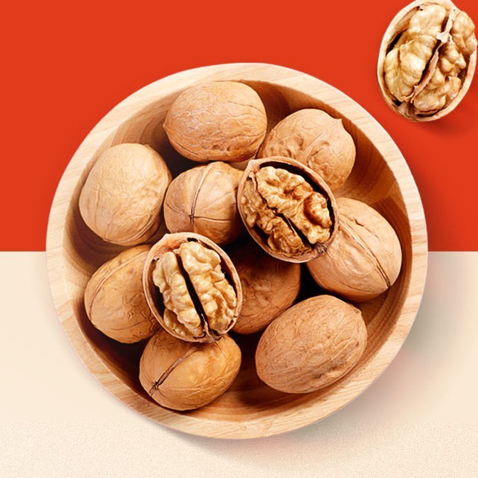 Green walnut roast box 1.28kg/box