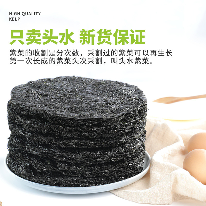 Tôi không muốn ăn 50g súp rau.
