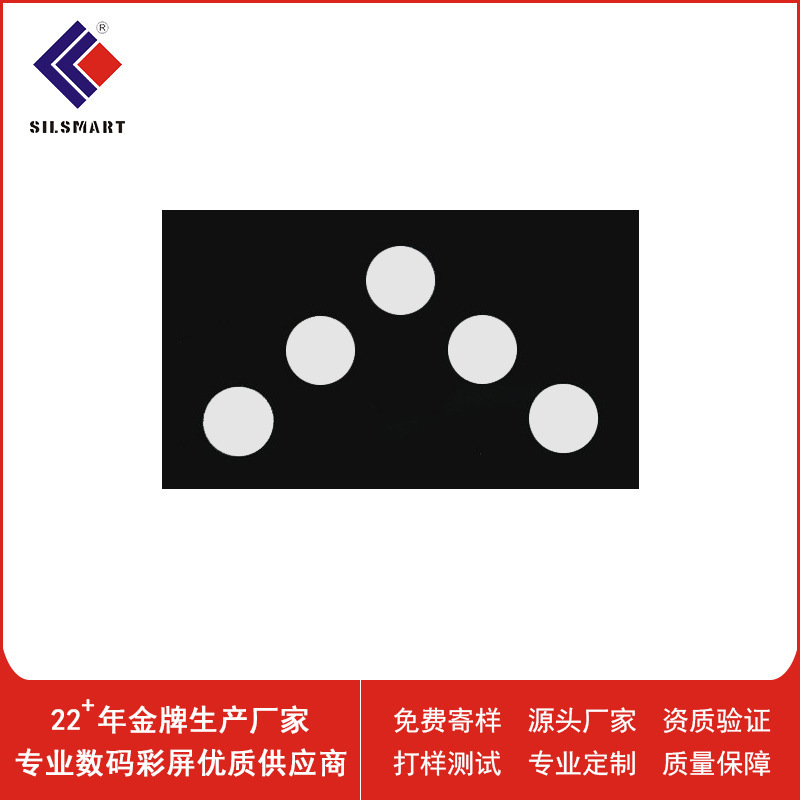 The manufacturer provides 16*27mm highlight plane tube for the LED digital plane tube to customise the content