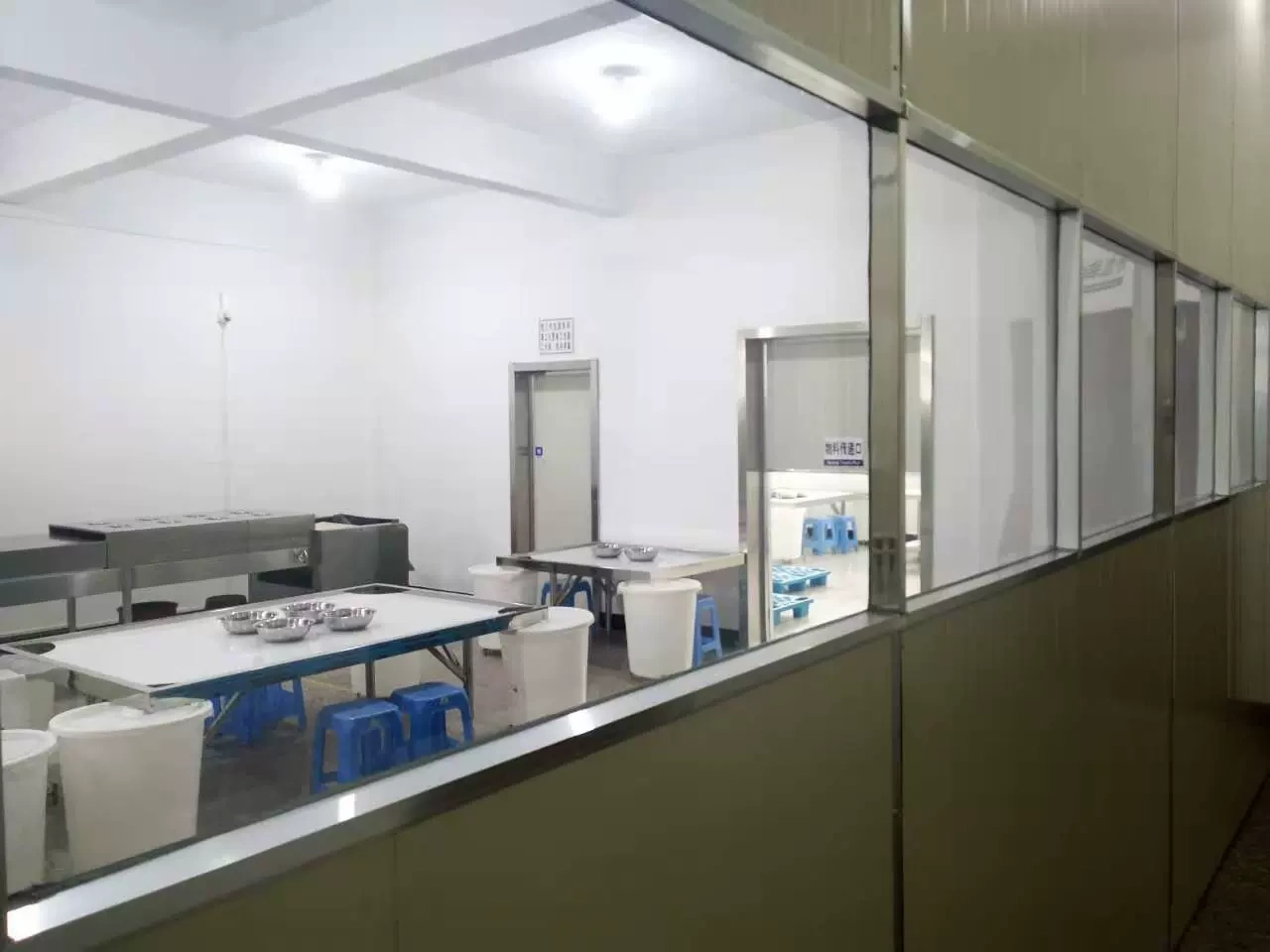 Takada Matsuda Công ty thực phẩm hạn chế