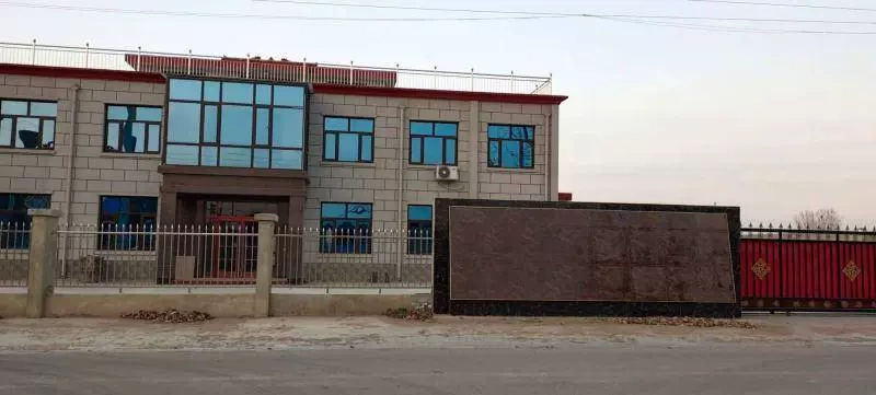 Hebei Inge Metal Products Ltd.