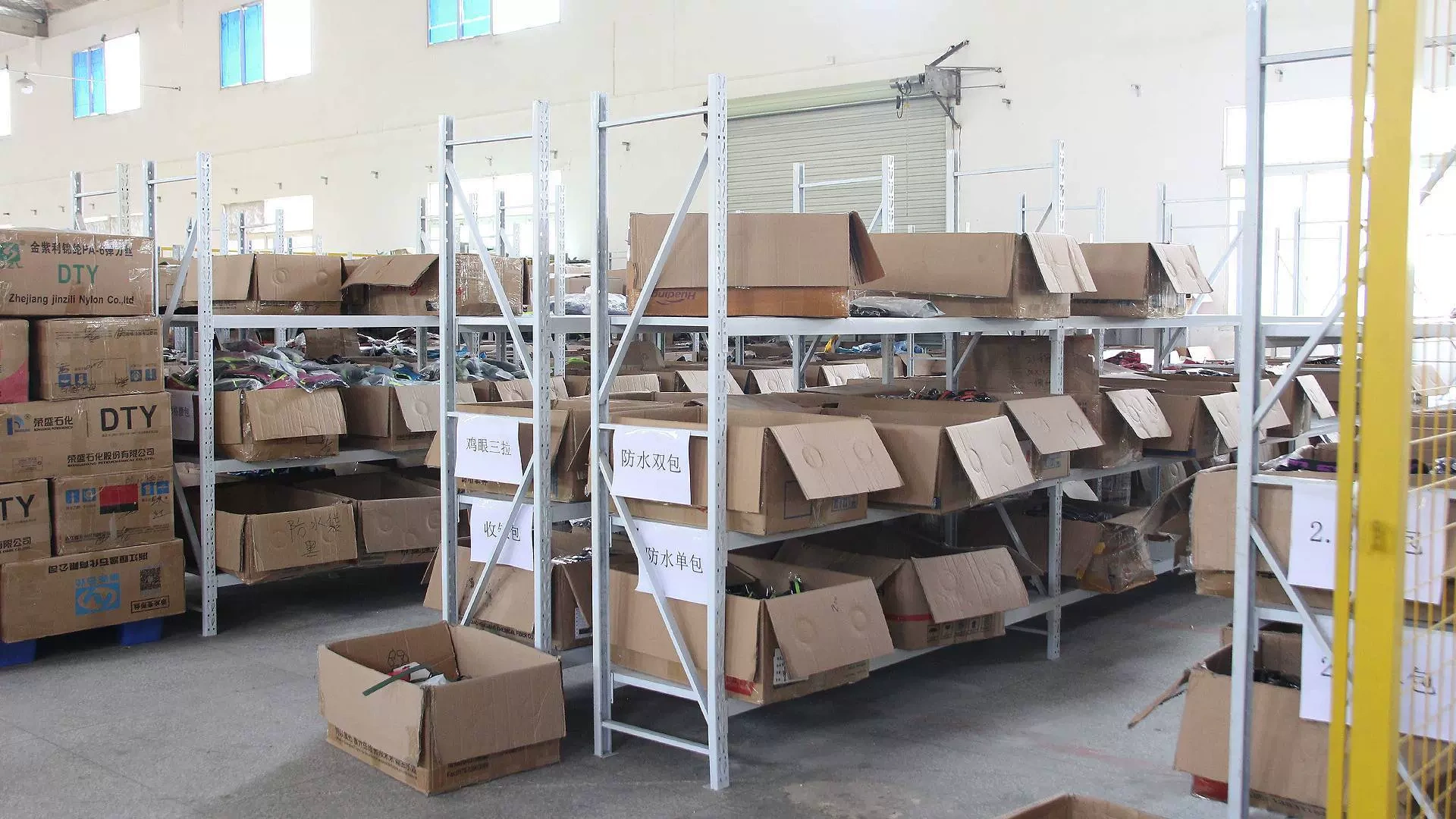 Sự cung cấp thể thao Carlos giới hạn, tỉnh Giang Tây