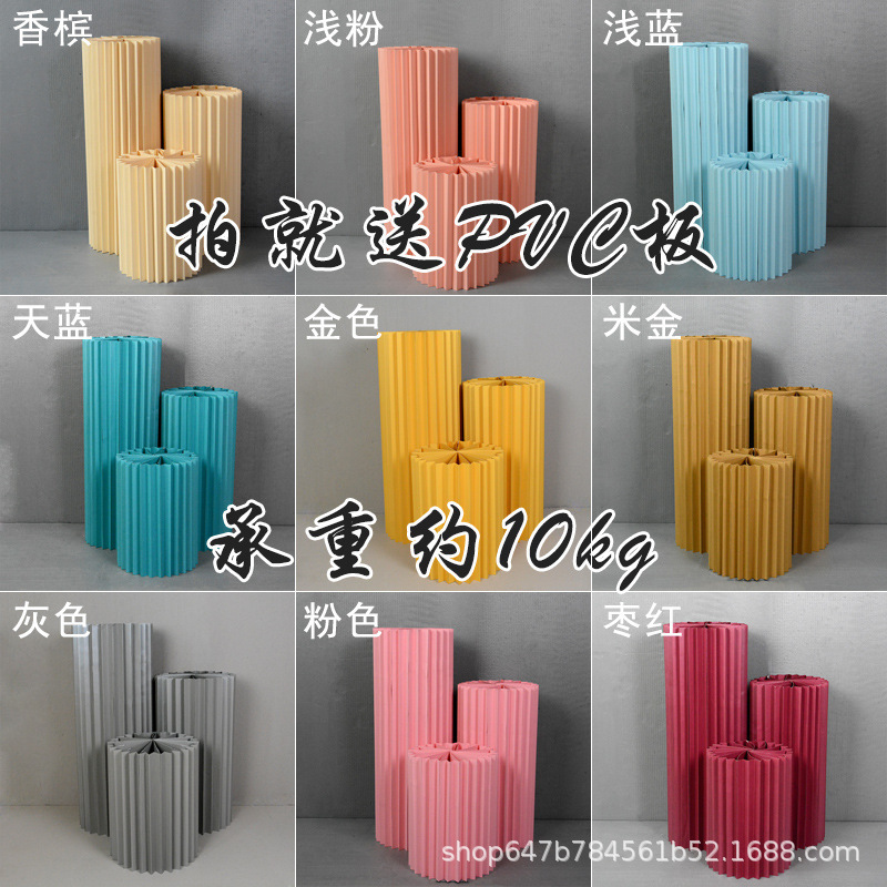 Bán buôn origami hình trụ, nhiều màu, đường dẫn đến cửa sổ trang trí tiệc cưới