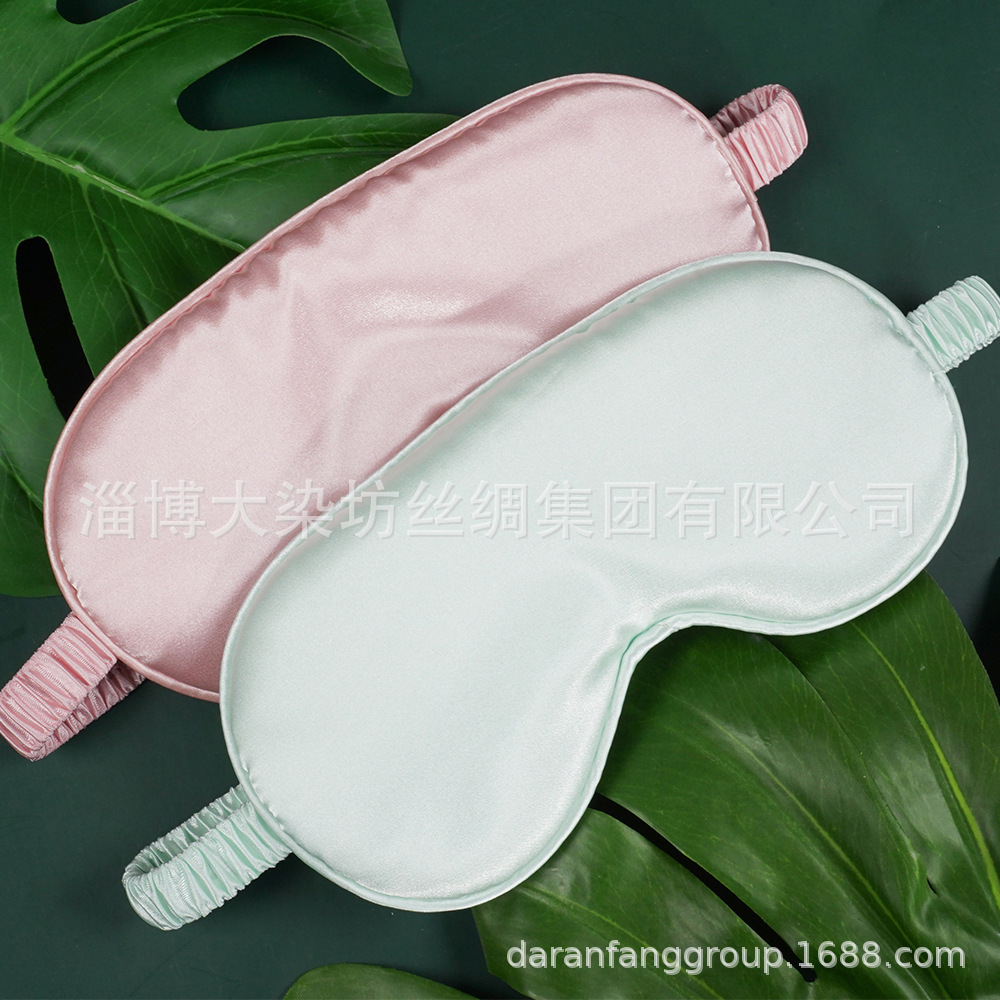 The factory's wholesale silk eye mask covers the sunscreen eye mask.