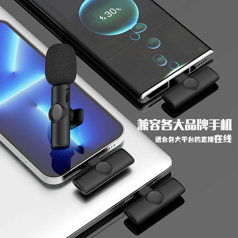 nối dây nối dây nối dây điện.