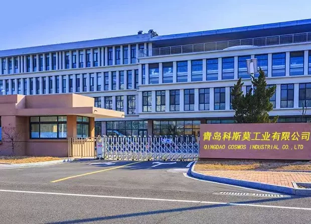 Cosmo Industries Ltd., Qingdao