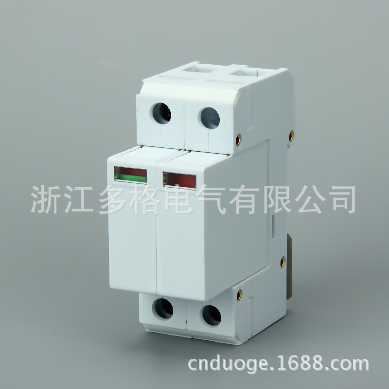 电涌保护器配件 二级连体抠式 电源防雷模块 电源浪涌保护器模块