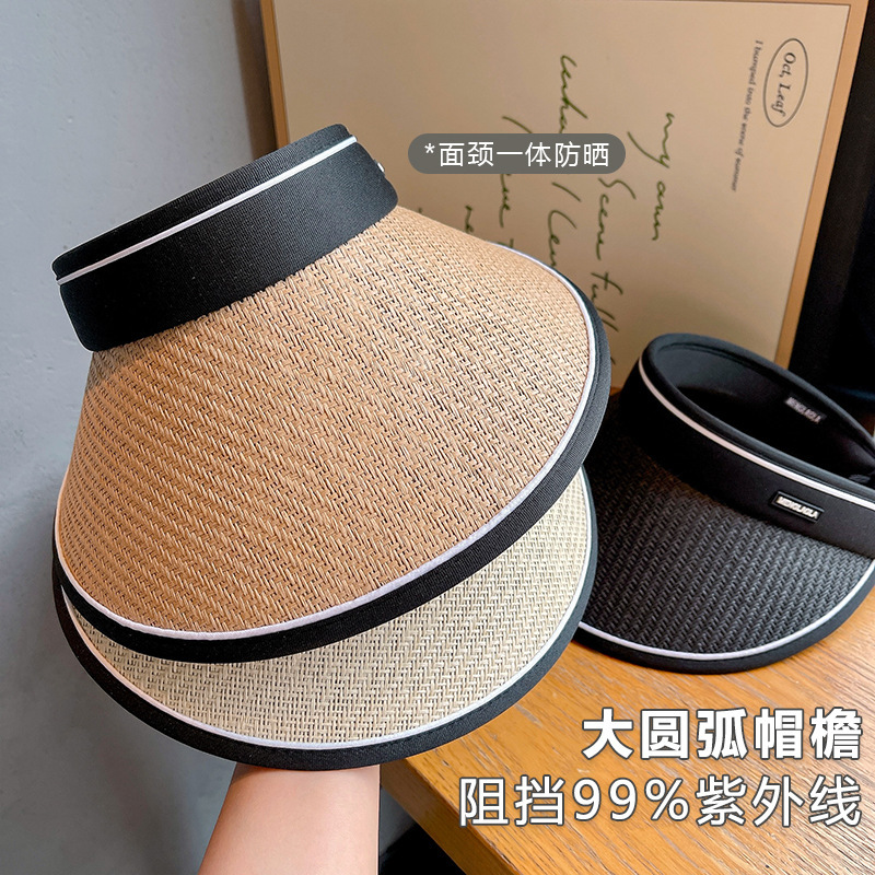 A new 2024 summer suncap with an empty straw hat and a suncap with a suncap with a velvet velvet velvet.