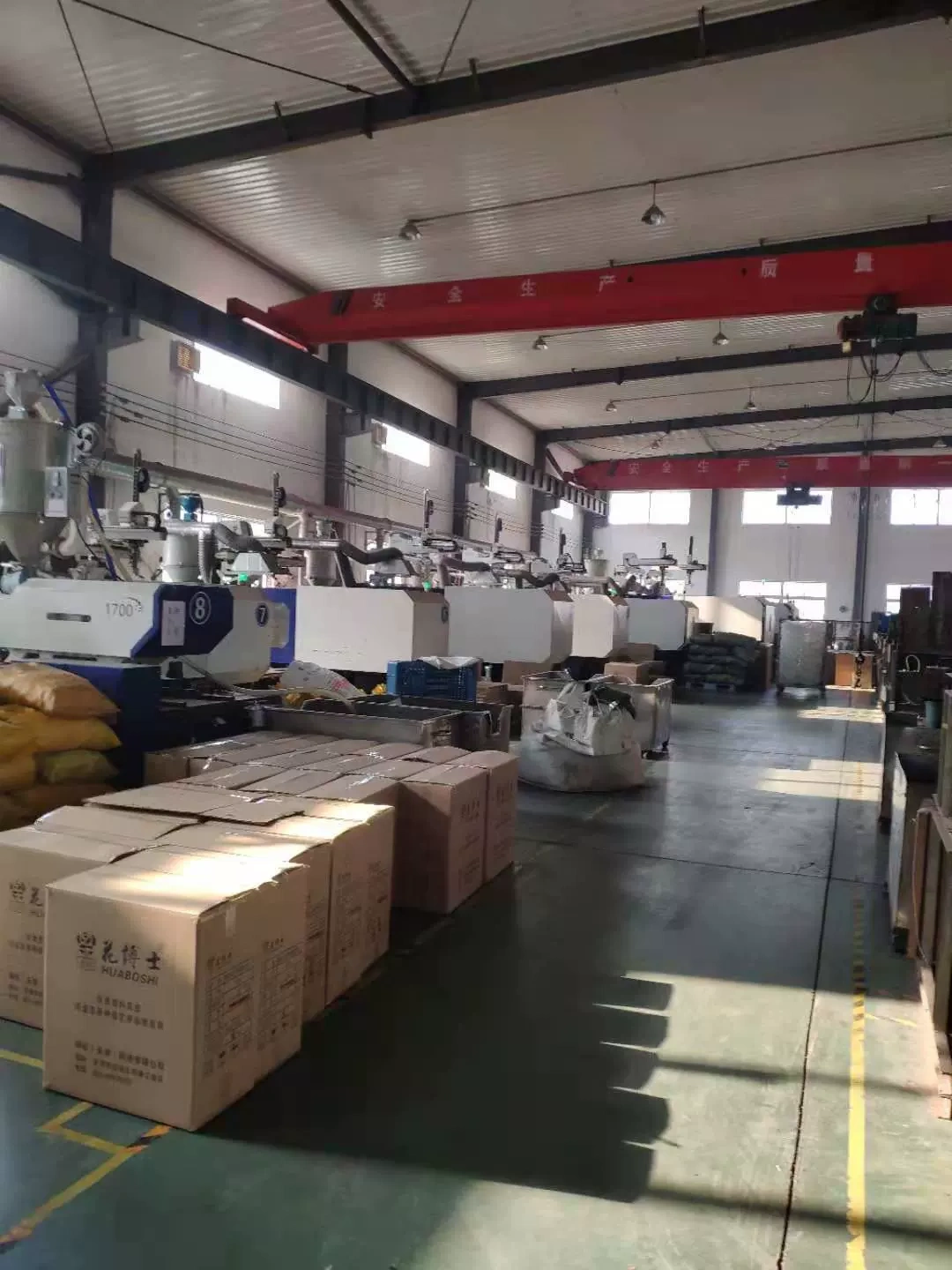 Công ty TNHH Công nghệ Shinyon