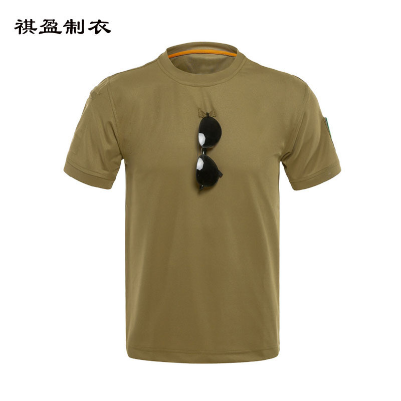 Customize multi-purpose outdoor airport operation T-shirt dryer T-shirt processing of large-scale Euro-American work armbands