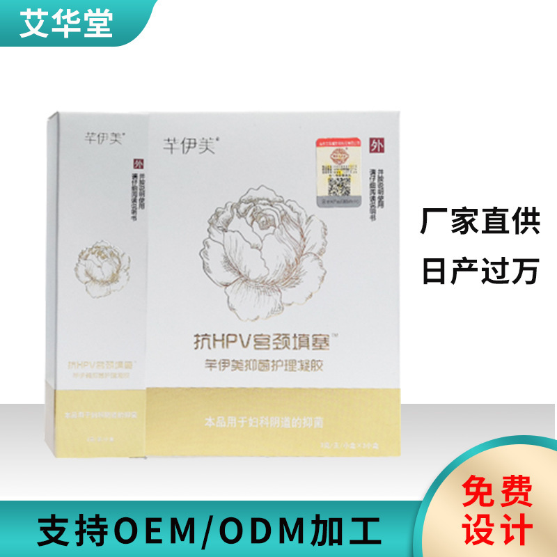 Tôi sẽ làm gel cho phụ nữ IGM.