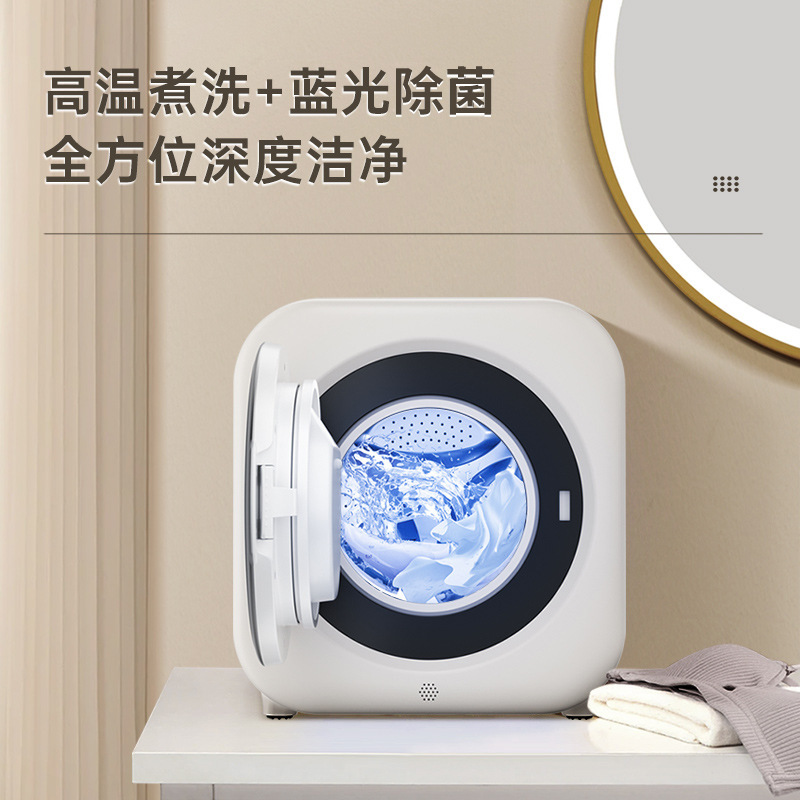 Hoàn toàn tự động chuẩn bị độ cao tự động cho các thùng thép không gỉ, chuẩn bị và loại bỏ của một máy giặt