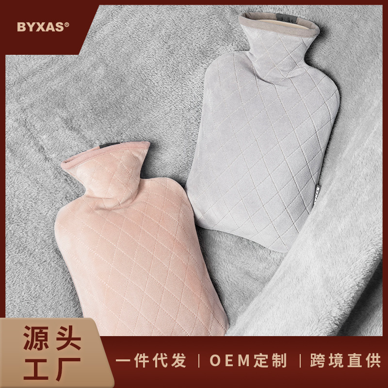 BYXAS/百赛施PVC注水热水袋暖水袋大中号时尚绒布套暖宝宝