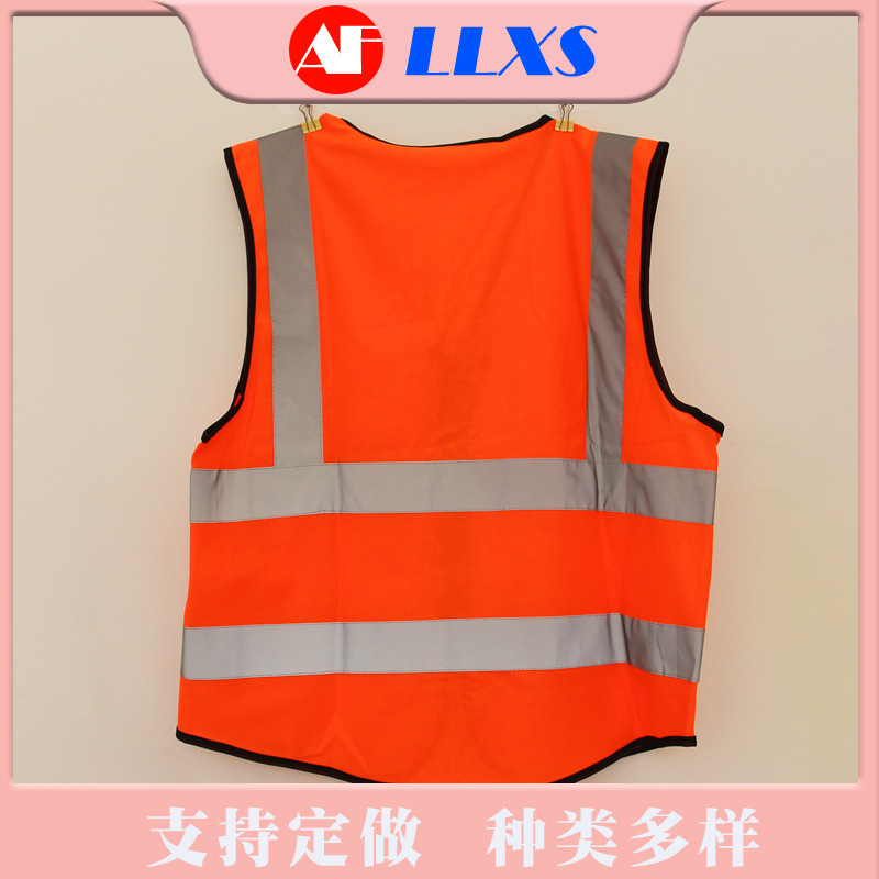The factory's current reflector vest vest, night-time sanitation workers, workers fluorescent at the construction site of the reflector suit. Naked