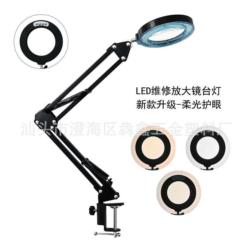 새로운 LED magnifier 램프 USB는 그것의 팔을 접고, 창조적인 테이블은 용접을 위해 특별히 디자인됩니다.