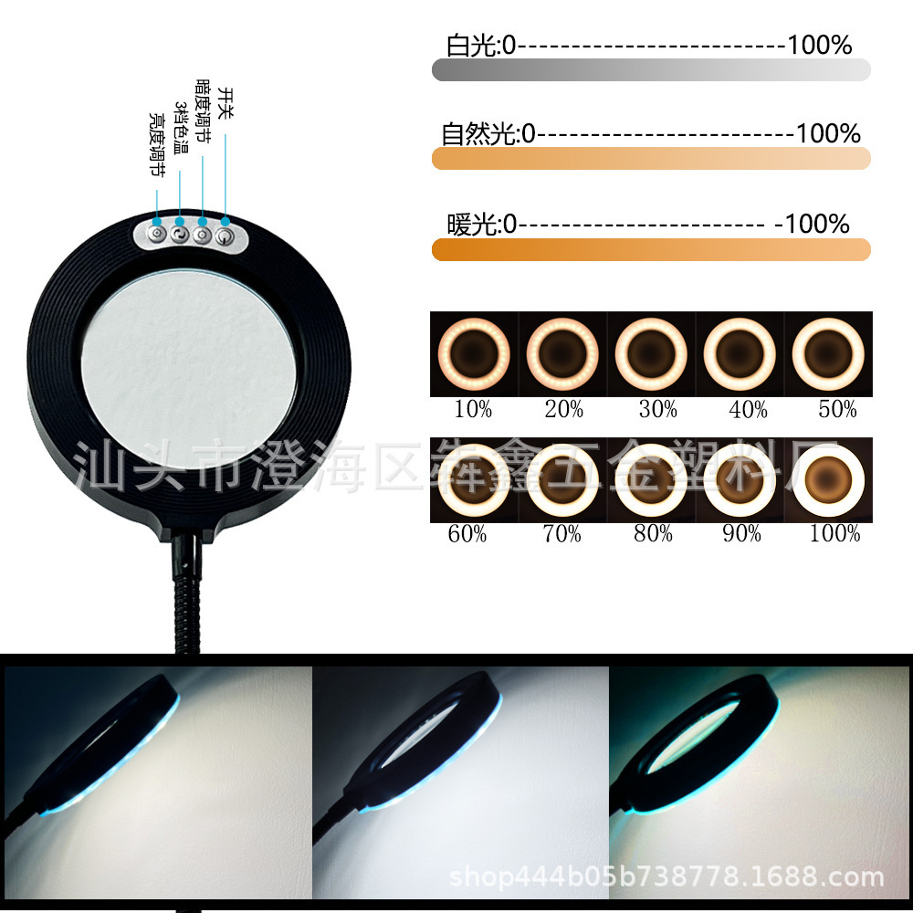 USB 포도당 giraffe magnifier LED 연약 전자 용접 및 얼굴 자수 창조적인 테이블 램프