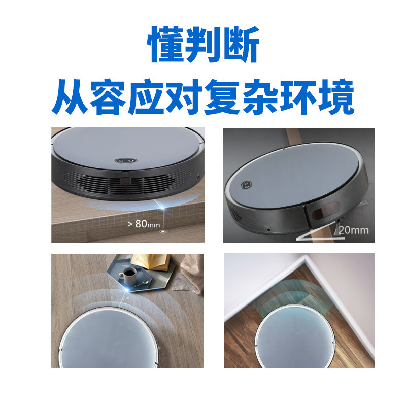 Robot smart-cleaning robot automatically reloads the home of the robot with foreign trade.