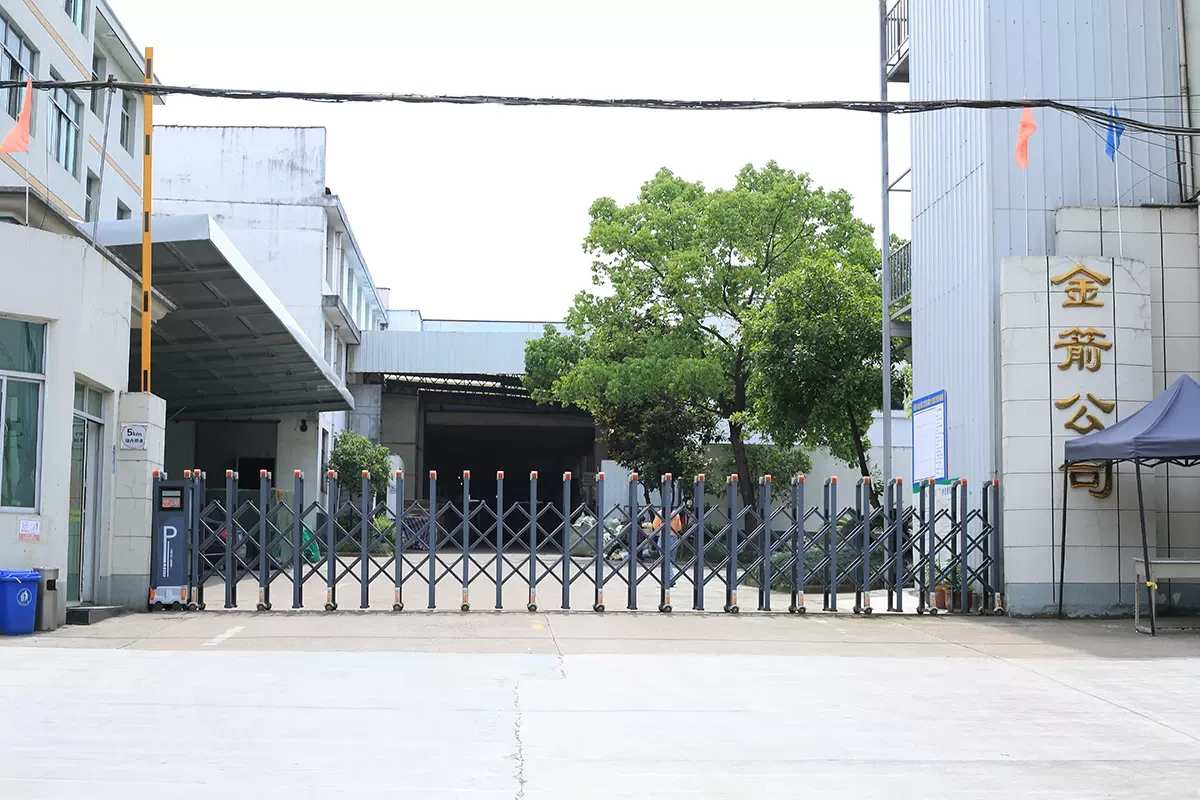 Công ty TNHH Sản phẩm kim loại mũi tên vàng thành phố Vĩnh Khang